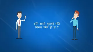 Express Cheque Clearing