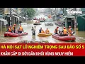 Download Lagu Thời sự nóng: Hà Nội sạt lở nghiêm trọng sau bão số 5, khẩn cấp di dời dân khỏi vùng nguy hiểm