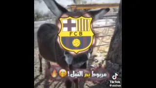 المصمم ريالي قصف برشلونة ريال مدريد لاتنسون لايك واشتراك 