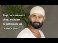 Download Lagu Mere sai background music 🙏🙏