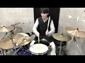 Sable Hills/The Envy [Drum Cover]