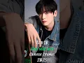 Download Lagu Top 10 Zhai Xiao Wen Chinese Dramas 2025 #cdrama #dramalist #zhaixiaowen #top10 #trending #shorts