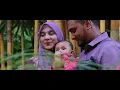 Download Lagu My Little Girl