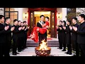 Lagu 結婚當天她和妹妹換親，沒想到她嫁的鄉下農夫竟是隱藏大佬，婚後被寵成寶妹妹嫉妒瘋了！#短劇 #短劇推薦 #drama #逆襲 #情感 #農村生活