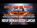 Download Lagu SHOLAWAT MENGHILANGKAN KESUSAHAN HIDUP |Pitariaagustina|sholawatnabi|