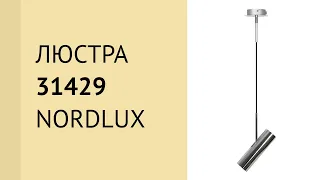 YouTube video preview X4fcNE5QmyQ