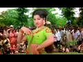Download Lagu Chilaka Pacha Cheera Katti Song | Manjula | NTR's Maa iddari Katha Movie Video Songs | Telugu Songs