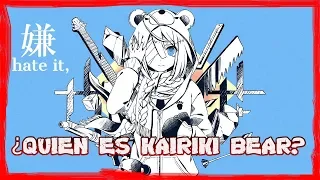  qui n es kairiki bear autores vocaloid 