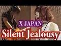 Download Lagu 【女性が歌う】Silent Jealousy / X JAPAN (Key+2) カバー(エックスジャパン/サイレントジェラシー)cover by MINT SPEC