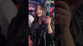 أسمع سلط نه وروق ان آخ ر ال ليل    دع اء رش وان   عب س لام     دندنها