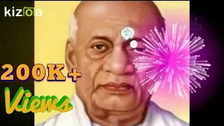 bharat mata gvahi sardar vallabhbai 