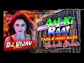 Download Lagu Dj Sarzen | Aaj Ki Raat | Sound Check Tabla High Bass Mix | Dj