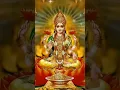 Download Lagu Maa Laxmi Dhana Prapti Mantra for growth of your Wealth ll 🌺🌺🌼🌼🌹🙏 #viral #shortsfeed #youtubeshorts