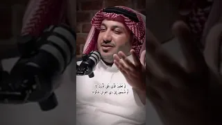 إن العيون التي في طرفها حور   جرير     من حلقة المقدمات الغزلية  بودكاست اسمار  أدب  شعر  اكسبلور دندنها
