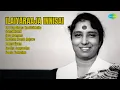 Download Lagu Ilaiyaraaja's Love \u0026 Romantic Hits | Ilaiyaraaja Songs | Oru Sandhana Kaattukkulle | Samakkoz...