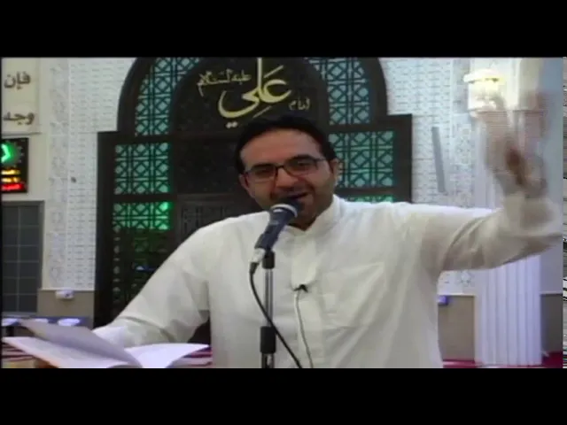 ⁣مولد الإمام الباقر والإمام الهادي عليهما السلام,أحمد الباوي