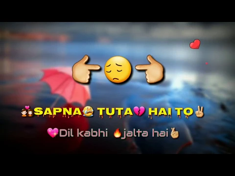 sapna tuta hai to dil kabhi jalta hai mp3 song