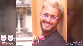 سعدووش انا الاول 