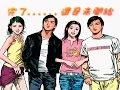 Feel 100% - S01E11 (Cantonese)