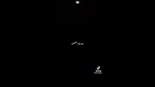 انغام   ليه وافقنا وسيبنا بعض دندنها