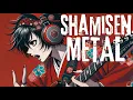 Download Lagu Shamisen × Heavy Metal A Thunderous Clash of Tradition and Power! 🎸🔥🌸