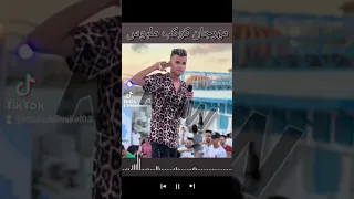 كوكب ملبوس دندنها