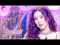 Download Lagu SABOTAGE - Kwon Eunbi グォンウンビ 권은비 [Music Bank] | KBS WORLD TV 240621