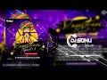 Download Lagu Kai Kategi Sarson | Album Rajasthani Specal 1.2 | Dj Karan Kahar X Dj Sonu Kota Tarek List 👎