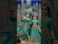 Download Lagu 🌷agar Main Radha Radha gaon to 🌷🙏🙏🙏🌷💛💛💛🌷🤗🤗🤗🌷👏👏👏🌷