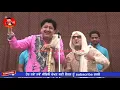 Download Lagu Jawani Wele Vele II Raja Sidhu Bibo Bhua II Awam Music