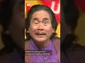 APAAN TUH (Versi Jaja Miharja)