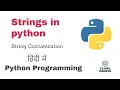 String In Python String Concatenation Lec-6 2