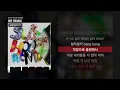 박재범, Slom - WE REMIX [SLAY HOUSE REMIX]ㅣLyrics/가사