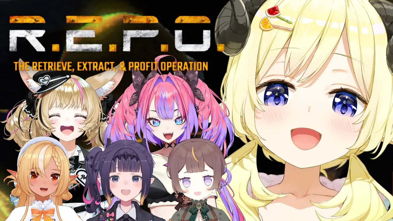 【 R.E.P.O. 】フルパでお仕事！団体行動を乱すなァ！！【角巻わため/ホロライブ４期生】