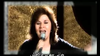 ترنیمة في وقت ضعفي بانادیلك الحیاة الأفضل Fe Wa T Da Fy Banadelak Better Life  ترنیمة في وقت ضعفي بانادیلك الحیاة الأفضل Fe Wa T Da Fy Banadelak Better Life