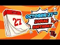 October 27 Zodiac - Personality Love Career And More