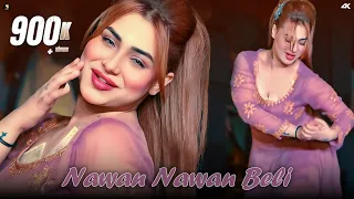 nawan nawan beli rimal shah dance performance sgstudio 2025
