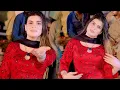 Lagu Allah Sakun Wesara Taan Ni |Dila Munjha Na Thi | Rimsha Multani | New Punjabi Song On This Week 2025