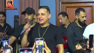 رضا البحراوى كان لك معايا فرحة محمد بكر هيلتون جرين بلازا قناة حماده زناتى للانتاج الفنى             دندنها