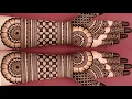 Lagu दुल्हन मेहंदी| dulhan mehndi design | mehndi design | mehndi design full hand | bridal mehndi design