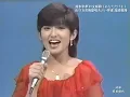 流水年華 日文原曲《あなただけを》 《只有你》 山口百惠 與 原唱あおい輝彥 一起合唱的高清現場片段