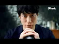 Download Lagu 松山ケンイチ、“完璧主義の男”を演じる！　「Shark® PowerClean 360」新CM
