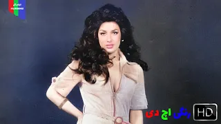 فیلم قدیمی ابرمرد ۱۳۵۰ رنگی اچ دی 