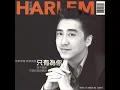 Wang Ming Zhi Tu