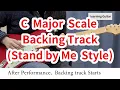Lagu C Major Scale Backing Track (Ben E. King -Stand by me Style)- C스케일 애드립 즉흥연주와 반주트랙