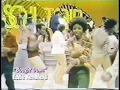 ST GANG 1974 | EDDIE KENDRICKS - BOOGIE DOWN