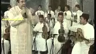 Mohamed Bouzoubaâ La Ilaha Illa Lah لا إلاه إلا الل ه 