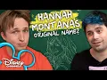 The Hardest Teen TV Trivia Challenge