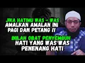 Lagu MASYAALLAH‼️INILAH OBAT HATI YANG WAS - WAS - USTADZ KHALID BASALAMAH