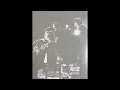 【#24 音録】アリス：遠くで汽笛を聞きながら（3人だけのライブ・バージョン）※音声のみ